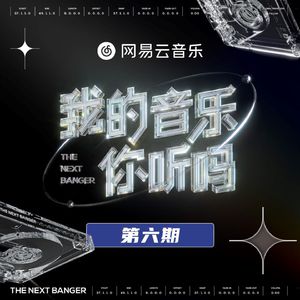 色欲第一会所 magnet
