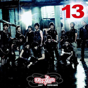 色欲第一会所 magnet
