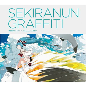 色欲第一会所 magnet
