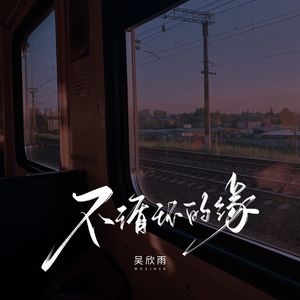 色欲第一会所 magnet
