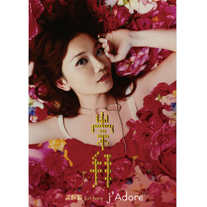 色欲第一会所 magnet
