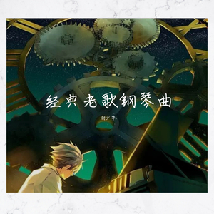 色欲第一会所 magnet
