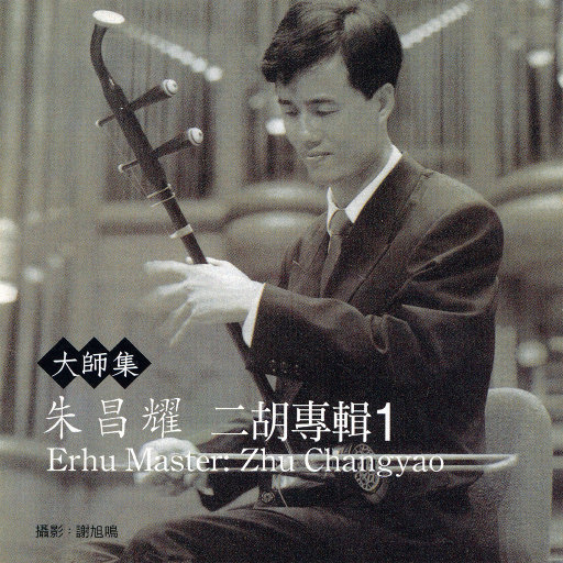 色欲第一会所 magnet
