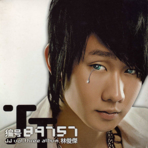 色欲第一会所 magnet
